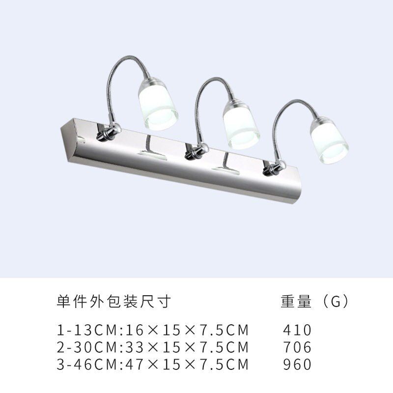 Factory Led Mirror Front Lights Iron Plating Bathroom Bedroo - 实物图