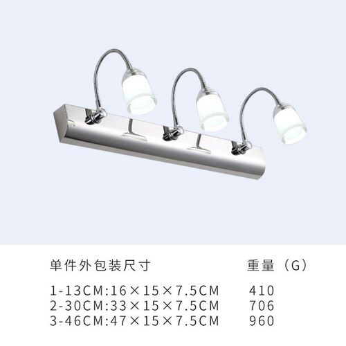 Factory Led Mirror Front Lights Iron Plating Bathroom Bedroo