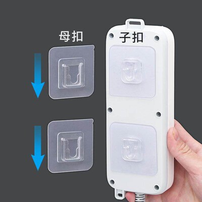 Strong Bathroom Waterproof Adhesive Multi-function Traceless