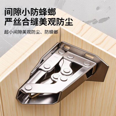 No-drill cabinet door ball hinge, wardrobe door with damping