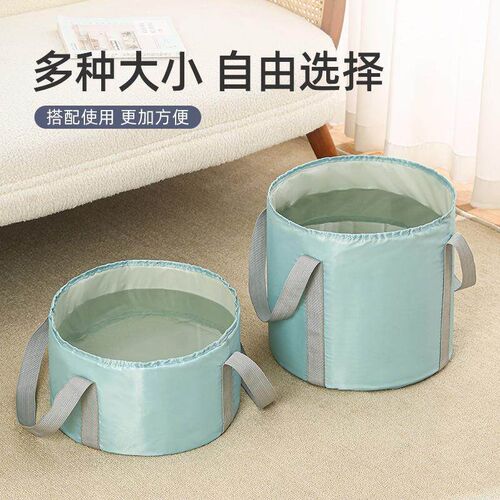 Foldable Adult Foot Soaking Tub for Home Use, Portable and I