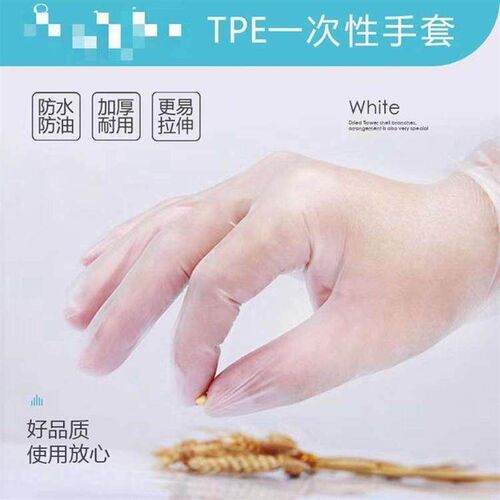 100 disposable rubber surgical latex medical gloves pecti 新