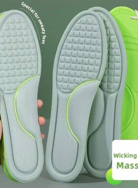Unisex Soft Memory Foam Orthopedic Insoles Deodorizing Insol