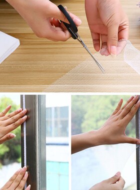 Indoor Insect Screen Anti Mosquito Net Customizable DIY Cust
