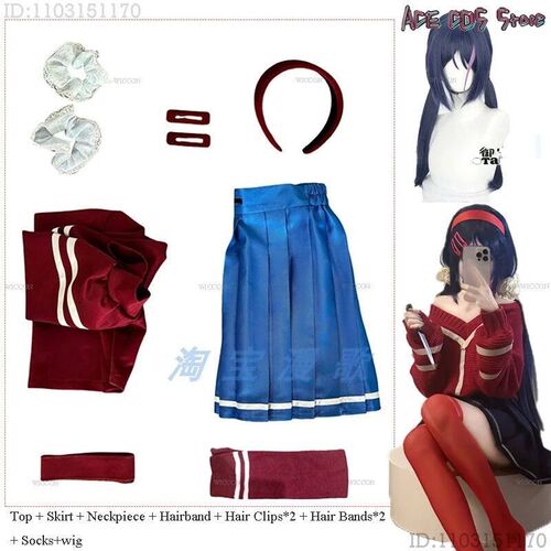 MiSide Crazy Mita Cosplay Game Cosplay Costume Wig RolePlay