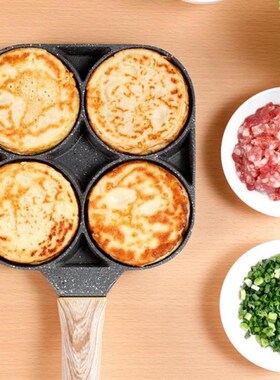 4 Hole Omelet Pan 适用于 Burger Eggs Ham Pancake Maker Woode