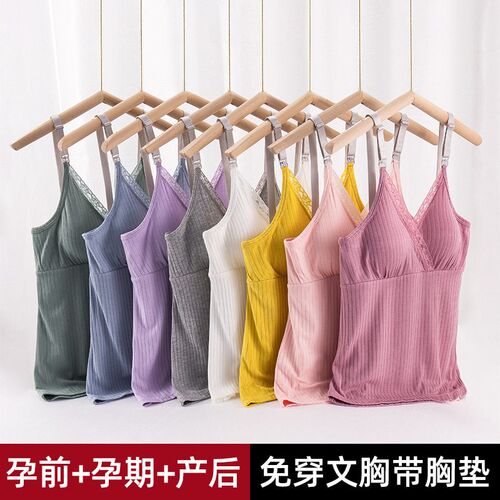 Pregnant Womens ops Cross-lactation And Comfortable Breatha