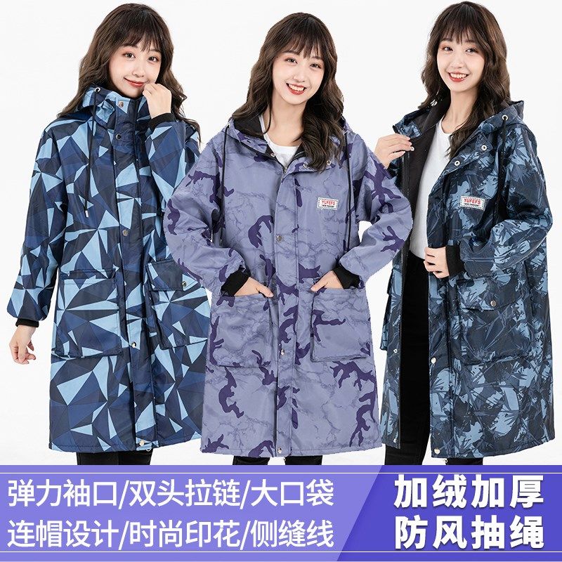 罩衣冬季加绒加厚女士2023新款外穿保暖防水防污耐磨围裙长袖拉链,家庭/个人清洁工具,围裙,淘宝优惠券,粉丝福利购,淘宝优惠卷