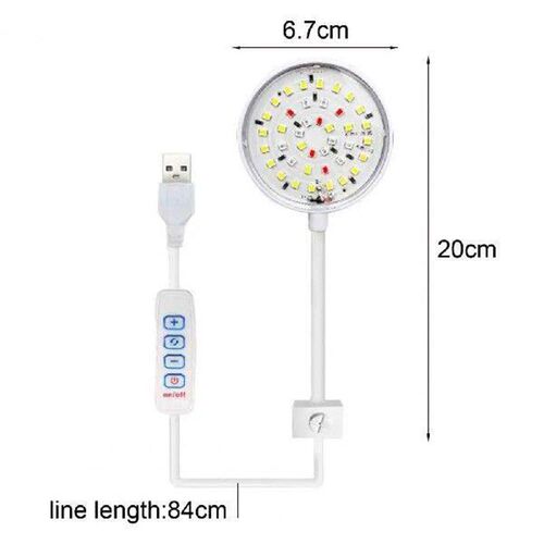 Fish Tank Light Soft Connection Energy-saving 5w/7w Fish