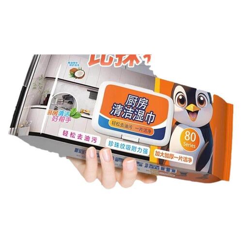 Kitchen wipes for a one-wipe clean, extra large and thick, d