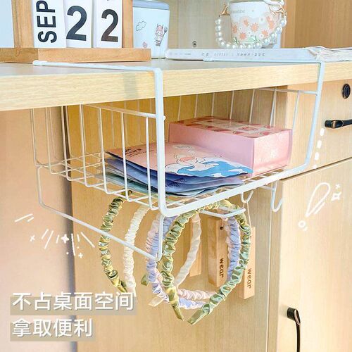 Kitchen cabinet storage racks, hanging baskets, under-table