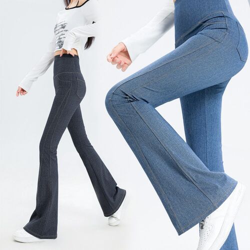 Jeans Womens Slim-fit Trousers High Waist Belly-lifting Hip