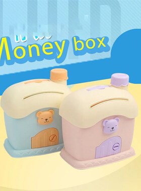 Rabbit Mushroom House Piggy Bank Childrens Piggy Bank Can B