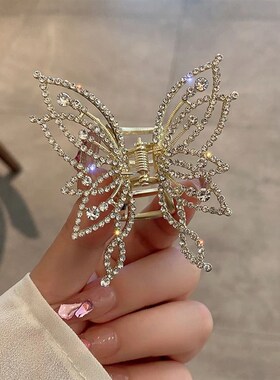 Fashion Metal openwork Hair Claw Butterfly Hair Clips for Wo