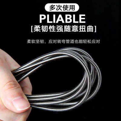 Refrigerator Drain Hole Unclogger Household Water Pipe Clean