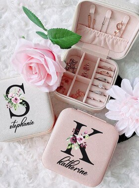 Personalized Jewellery Box Anniversary Bride Bridesmaid