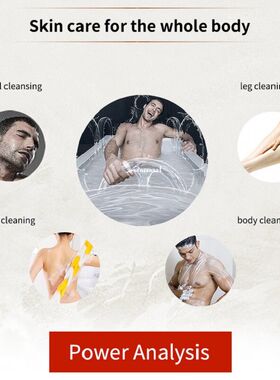 Shanghai Sulfur Soap For Bath Oil-Control Acne Eczema Anti F
