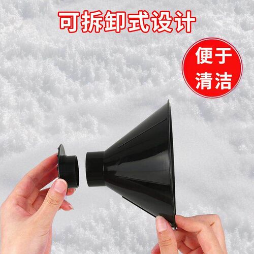 Multifunctional Car Snow Removal Shovel: A versatile snow an