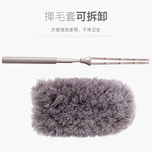 Retractable dust duster with long handle, feather duster