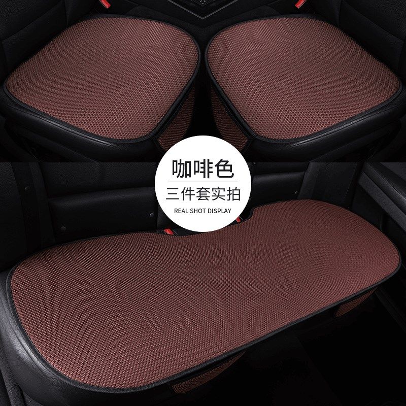 冰暴晒不烫车四季坐垫凉席冰丝坐垫夏透气坐垫三件冰丝坐垫五座