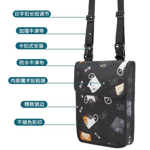 Electric Bike Bicycle Front Large Capacity 3D Storage Bag Mo