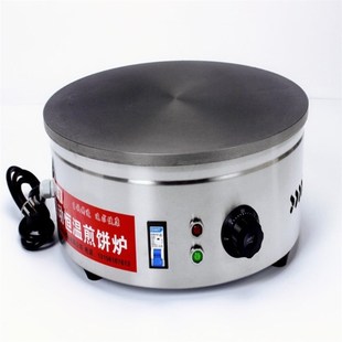 煎饼炉铸铁电鏊子商用菜煎饼杂粮家用摆摊煎饼果子燃气恒温鸡蛋饼