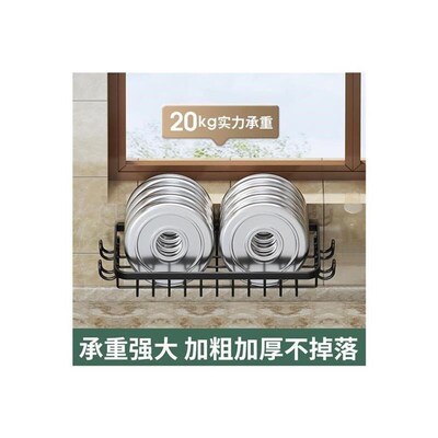 Kitchen Accessories Sink Drain Rack Storage Faucet Holder