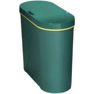 香薰智能感应式垃圾桶卫生间自动家用厕所纸篓窄筒夹缝有带盖电动