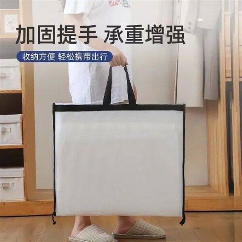 Clothes Hanging Dust cover wedding Dress Cover Suit Coat