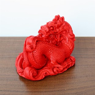 朱砂办公室书房书房桌面小装 饰工艺品卧龙盘龙生肖龙摆件