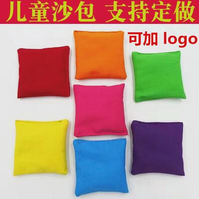 10Pcs Bean Bags Toss Game Bean Bag Toss Game Supplies Small1