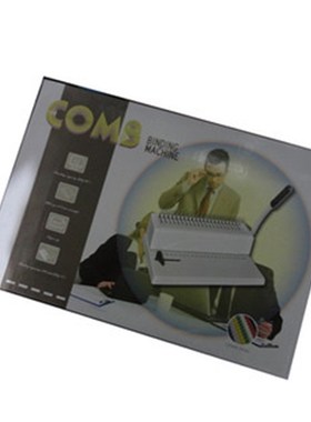 意得YB-S218胶圈装订机  打孔机 梳式装订机 21孔打孔装订机