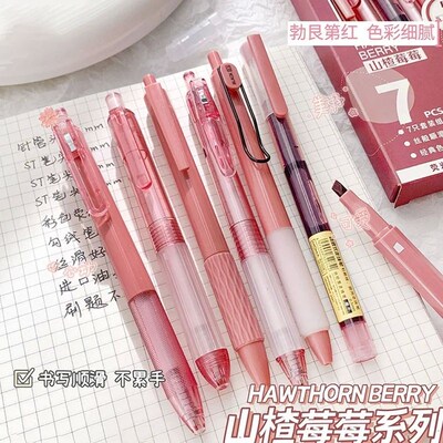 7Pcs/Box Minimalist Transparent 0.5mm Gel Pens Fashion Offic