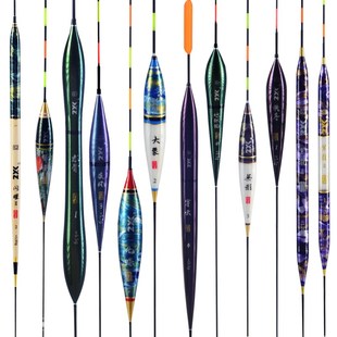 夜行者闪耀高灵敏芦苇浮漂冬钓轻口滑口夜光鲫鱼漂醒目高亮电子漂