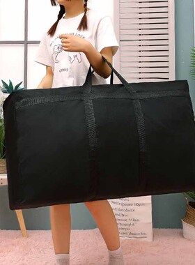 Large quilt storage bag waterproof oxford Moving Storage bag