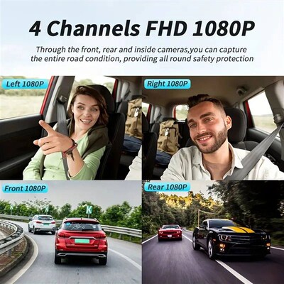 Dashcam 4 Channel Voice Recording Video Recorder Black Box 1