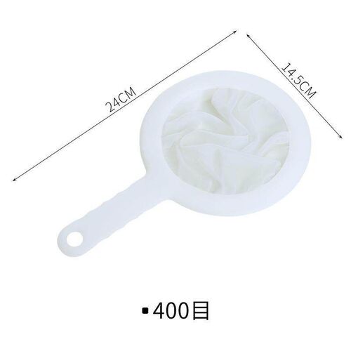 Patented Design Kitchen Strainer: Home-use Soy Milk and Juic