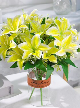 Artificial Flowers  7 Heads Wedding Party Visiting Patient G