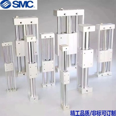 无杆气缸磁藕式导杆滑台CY3R10/15/20//32-200-0-300-3-0