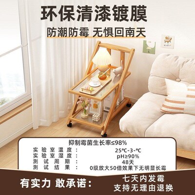 Wooden coffee table living room movable storage rack small