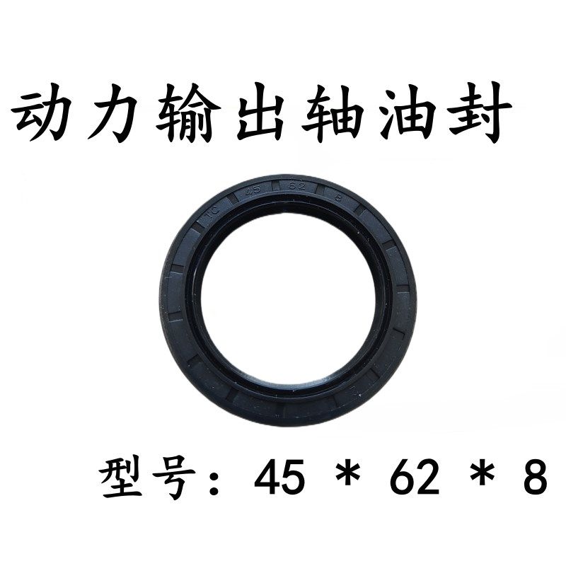 沃得奥龙拖拉机配件变速箱动力输出轴8/17键变速箱动力输出轴护,农机/农具/农膜,农机配件,淘宝优惠券,粉丝福利购,淘宝优惠卷