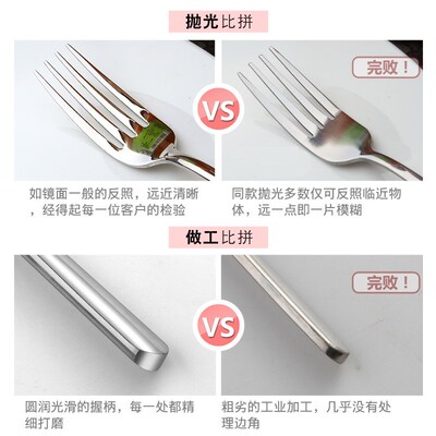 Nordic steak knife and fork. Steak knife and fork set