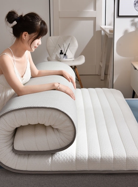 10cm memory foam sponge latex mattress topper pad 乳胶床垫