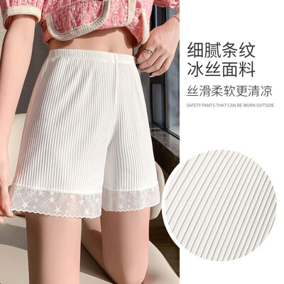 Ice Silk Safety Pants For Women Anti-exposure Lace Lace Base