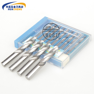 10.5 整体硬质合金钨钢麻花钻头 9.5 11.5 1mm