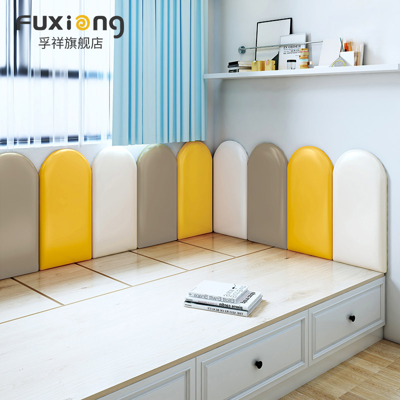 儿童防撞墙贴软包自粘栅栏篱笆墙围软包安全防撞墙垫软包背景墙,家装主材,背景墙软包,淘宝优惠券,粉丝福利购,淘宝优惠卷