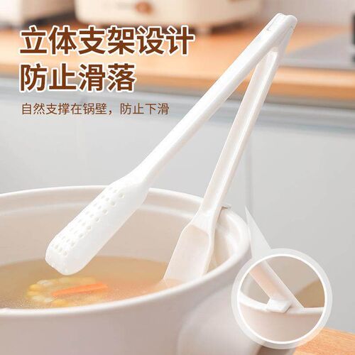 2-in-1 Multi-functional Food Clamp with Detachable Seasoning