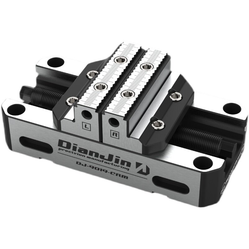 四五轴夹具自定心虎钳同心虎钳,标准件/零部件/工业耗材,虎钳,淘宝优惠券,粉丝福利购,淘宝优惠卷