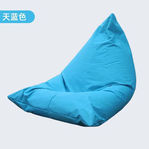 Lazy Sofa Outdoor Waterproof Patio Garden Terrace Rest Multi