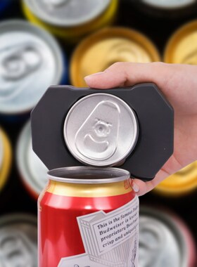 Mintiml Go Swing Manual Can Opener Bottle Opener Multifuncti